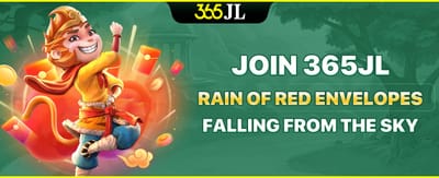 Red Envelope Rain Shower promotion banner